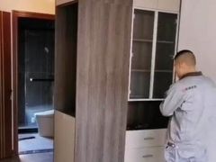 -红苹果家具(大钟寺店)