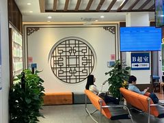 -深圳安仁堂中医·推拿按摩·肩颈调理