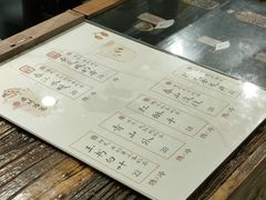 -成川茶店·潮汕工夫浓茶(万象店)