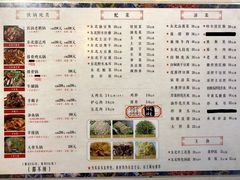 -妈妈家铁锅炖(景诚园综合楼店)
