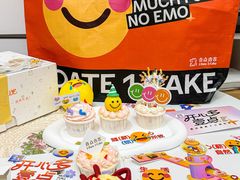 -壹点壹客·生日蛋糕(龙岗店)