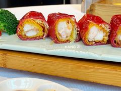 红米脆皮鲜虾肠-天瑞轩·粤菜餐厅