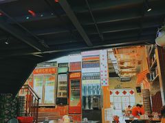 -竹笠烧烤(景缘居店)