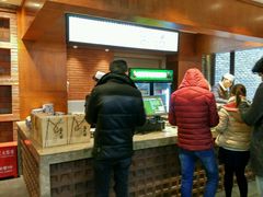 -毅祥斋老孙家泡馍(北院门鼓楼店)
