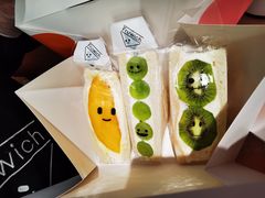 芒果三明治-Fruwich果明治(西单更新场店)