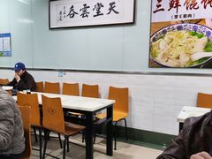 -绿杨馄饨临顿路店