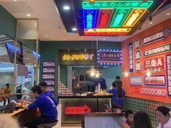 -三条A糖水公司(永旺梦乐城店)