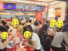 -见味花甲(福田coco park店)