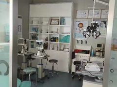 -大光明眼镜(锦华路旗舰店)