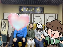 -白兔子密室(长寿路店)