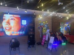 -华熙PARTY匯·量贩KTV(华熙LIVE·528店)