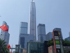 -皇庭广场(福华三路店)