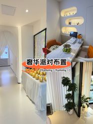 点击看大图 -悦色嘉丽科技美肤健康管理