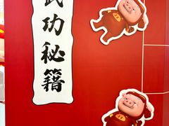 -昆山招商花园城