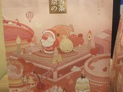 -奈雪的茶(亨特国际广场店)