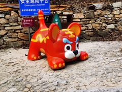 -黑龙潭风景区