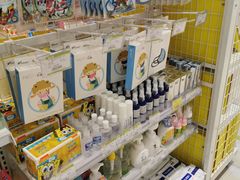 -宝大祥青少年儿童购物中心(南京东路店)