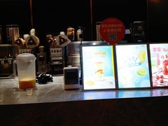 -CoCo都可(粤海天河城店)