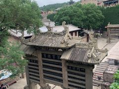 -皇城相府