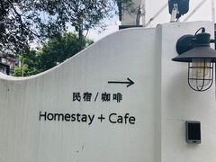 -几静cafe(基湖店)