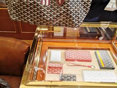 -GOYARD(恒隆广场店)