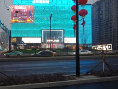 -金逸影城(影视中心IMAX店)