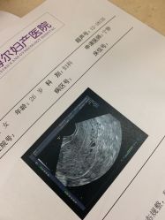点击看大图 -艾博尔医院