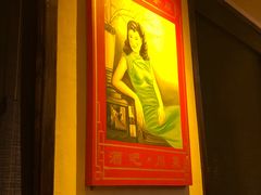 -龙门阵茶屋川菜馆(武康路店)