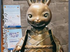 -無邪日式甜品(世博源店)