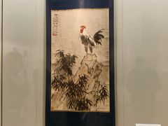 -徐悲鸿纪念馆