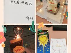 -慕禧法式甜品(如意商务大厦店)