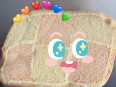 -思味特(纬一路店)