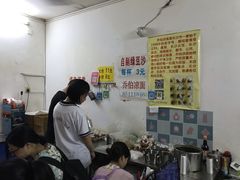 大堂-乔伯凉面(白沙路店)