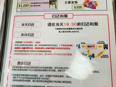 -京都冈本和服体验租赁店(祗园店)