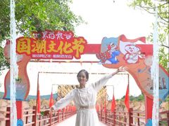 -世界恐龙谷景区