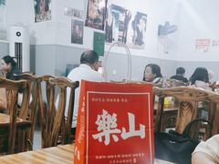 -棣爸油炸(张公桥店)