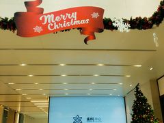 -盛邦国际大厦