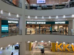 -NITORI 宜得利家居(苏州吴中永旺梦乐城店)