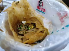 -田三卷馍(万达分店)
