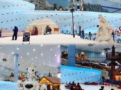 -广州热雪奇迹