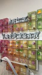 -大连美天医疗美容医院
