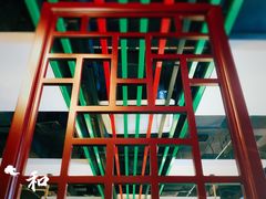 -和庆斋羊蝎子火锅·碳缸烧烤(顺义旗舰店)