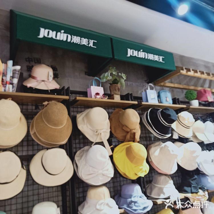 潮美汇|藏在万达里的宝藏文创小店