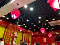 大堂-芦月轩羊蝎子(北蜂窝店)