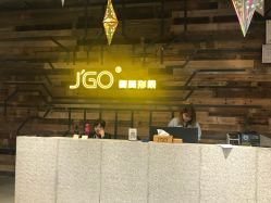 -JGO·烫染接发
