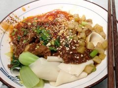 -大嘻咹biangbiang面(历史博物馆店)