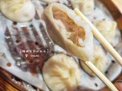 -玖鲜小笼(中山广场店)