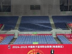 -中南南通体育会展中心