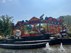 -无锡动物园·太湖欢乐园