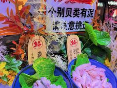 -聚盛源蒸汽海鲜火锅烤肉自助(巨川金海岸购物广场店)